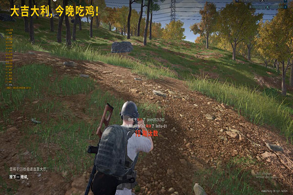 CF工坊辅助透视自瞄效果